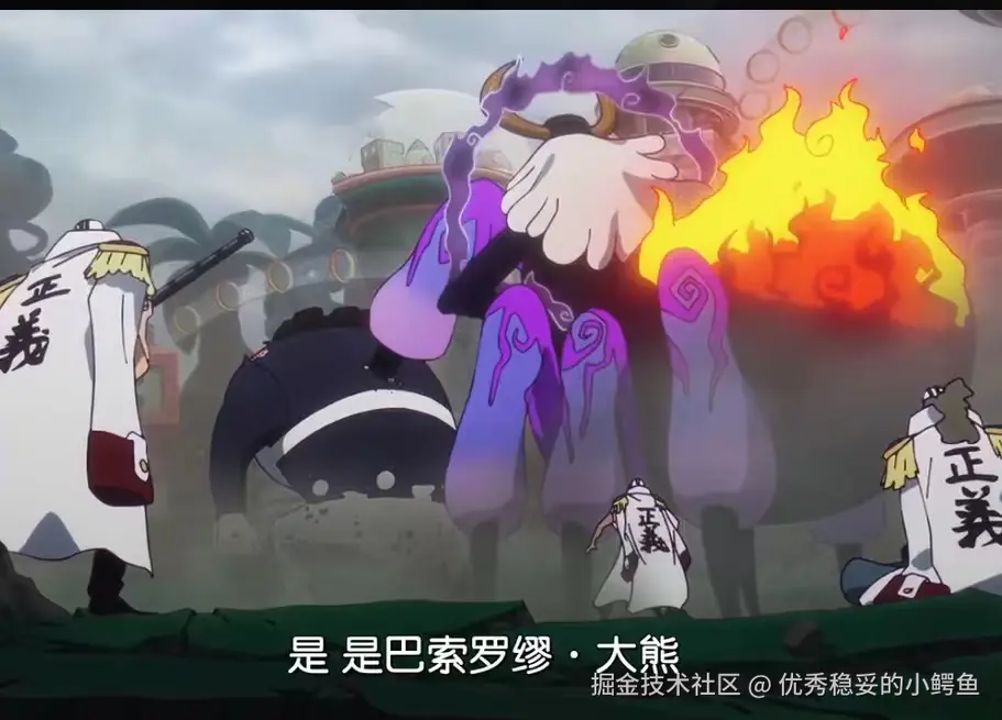 优秀稳妥的小鳄鱼于2025-08-20 05:52发布的图片