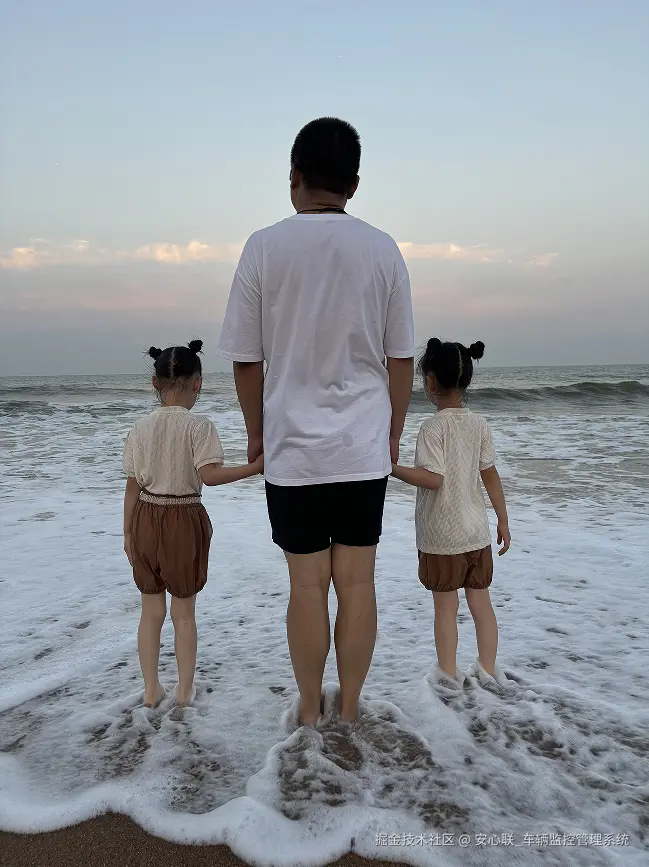 安心联_车辆监控管理系统于2025-07-15 09:49发布的图片