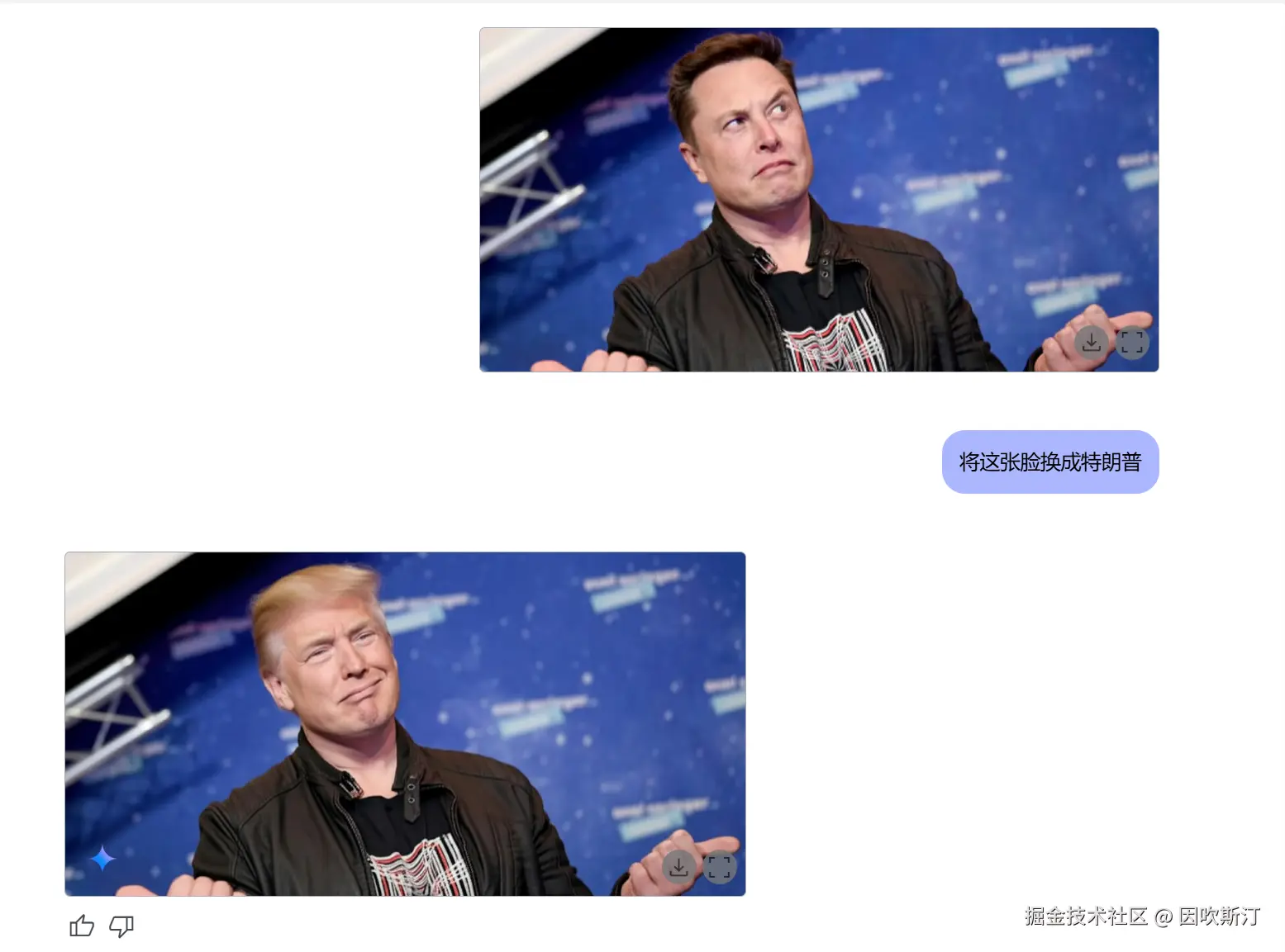 因吹斯汀于2025-03-14 09:39发布的图片