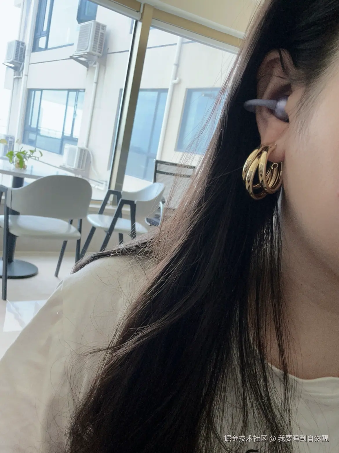 我要睡到自然醒于2025-08-25 10:29发布的图片