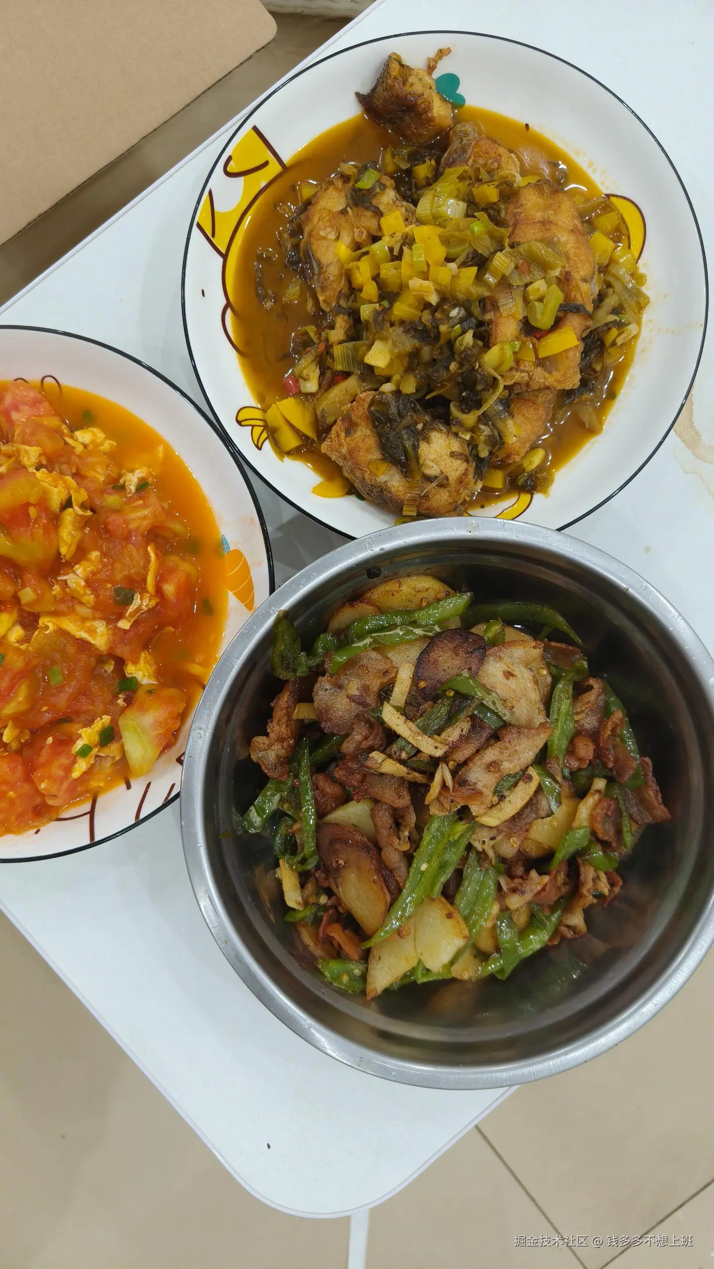 钱多多不想上班于2025-07-01 10:49发布的图片