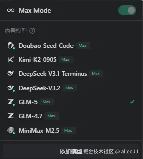 allenJJ于2026-03-06 11:17发布的图片