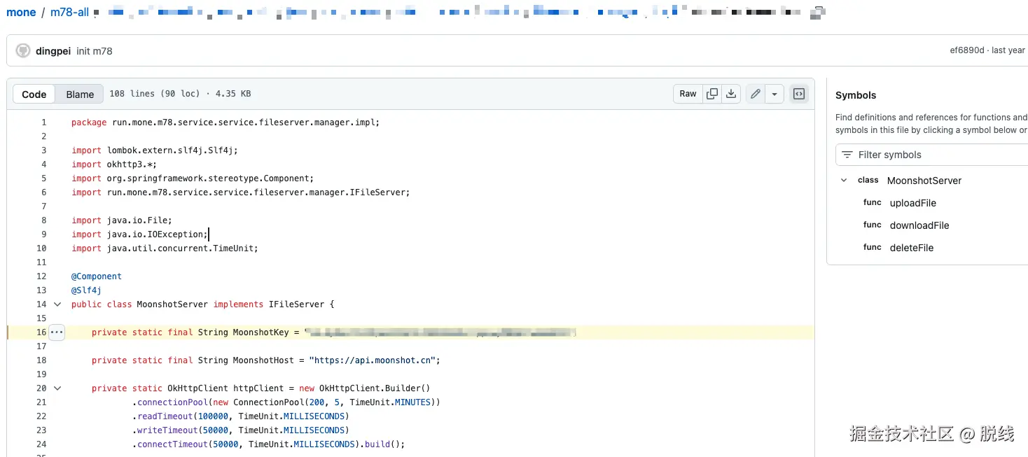 脱线于2026-03-31 14:42发布的图片