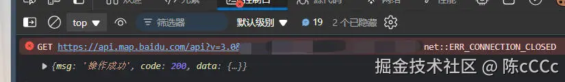 陈cCCc于2024-08-01 16:59发布的图片