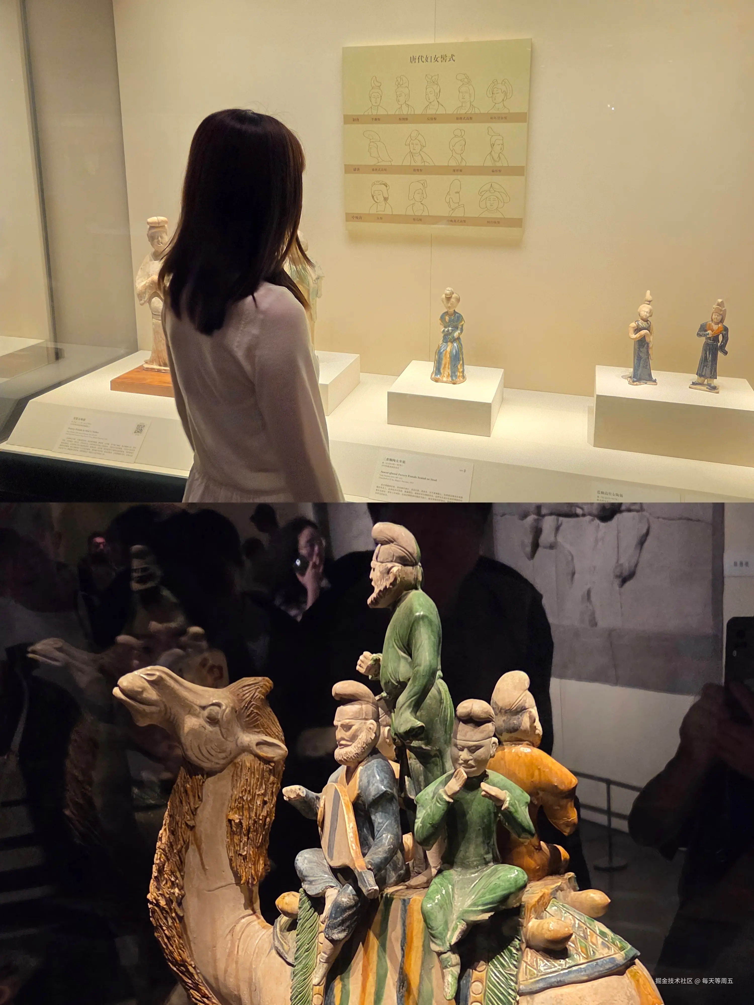 每天等周五于2025-04-07 13:13发布的图片