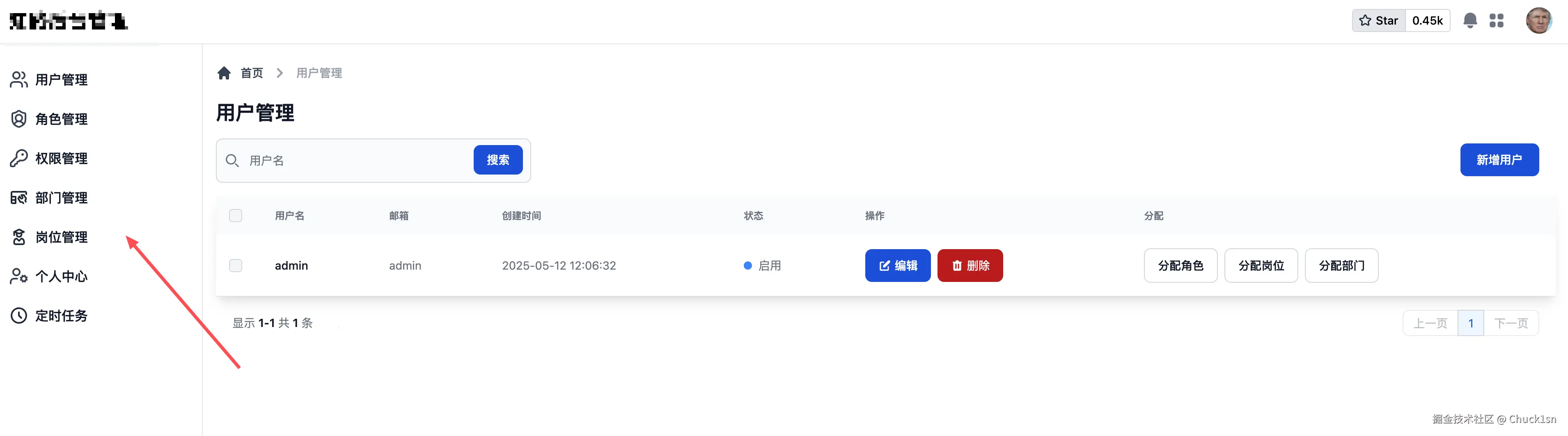 Chuck1sn于2025-05-13 15:16发布的图片