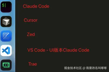 我要改名叫嘟嘟于2026-03-12 20:47发布的图片