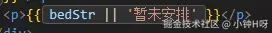 小钟H呀于2025-09-16 14:57发布的图片