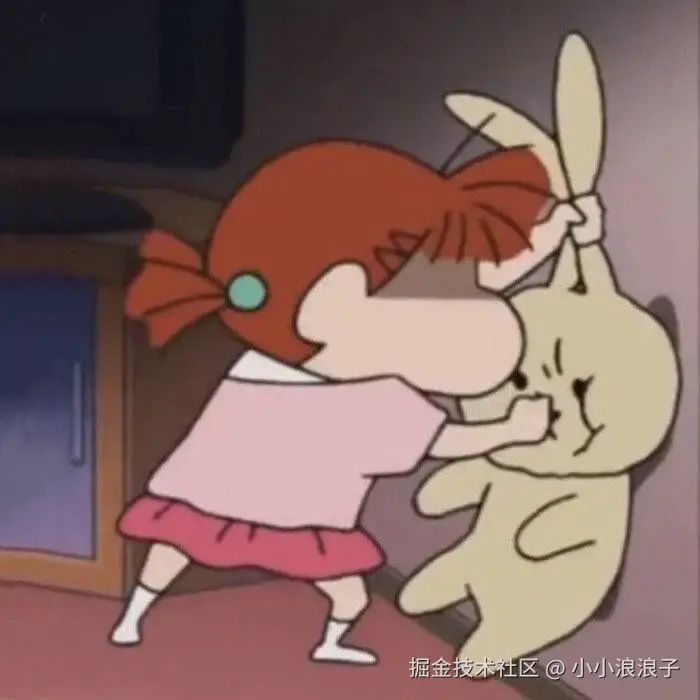 小小浪浪子于2025-10-23 16:38发布的图片