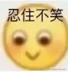 自律遇见更好的自己于2025-08-07 09:43发布的图片