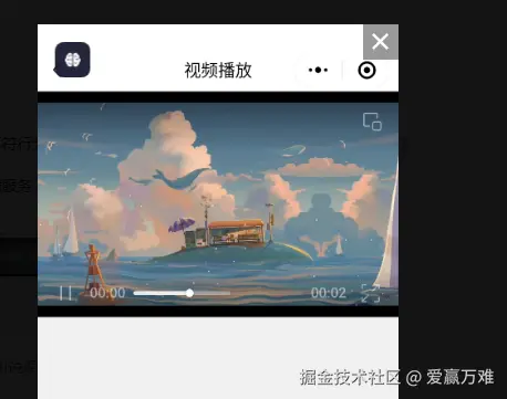 爱赢万难于2025-01-09 15:26发布的图片