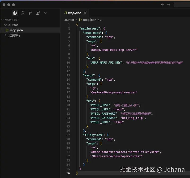 Johana于2025-05-13 11:20发布的图片