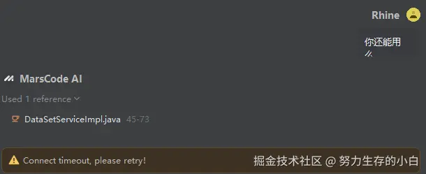 努力生存的小白于2024-12-24 14:00发布的图片