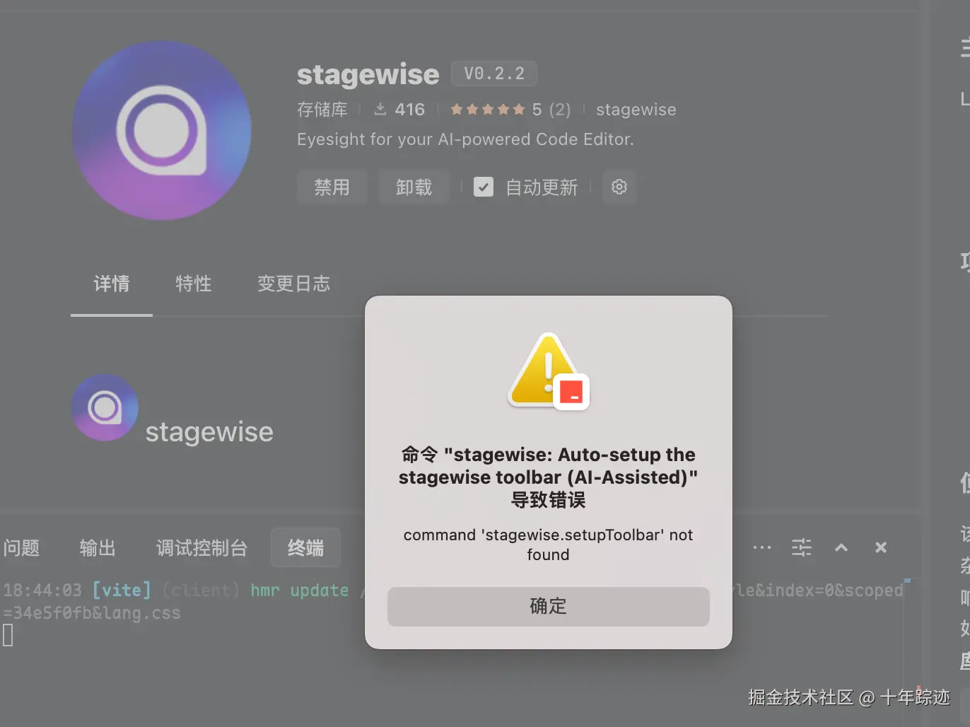 十年踪迹于2025-05-26 19:03发布的图片