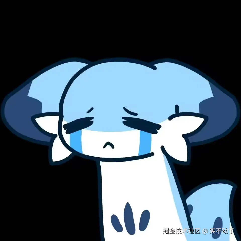 笑不动了于2024-08-27 10:25发布的图片