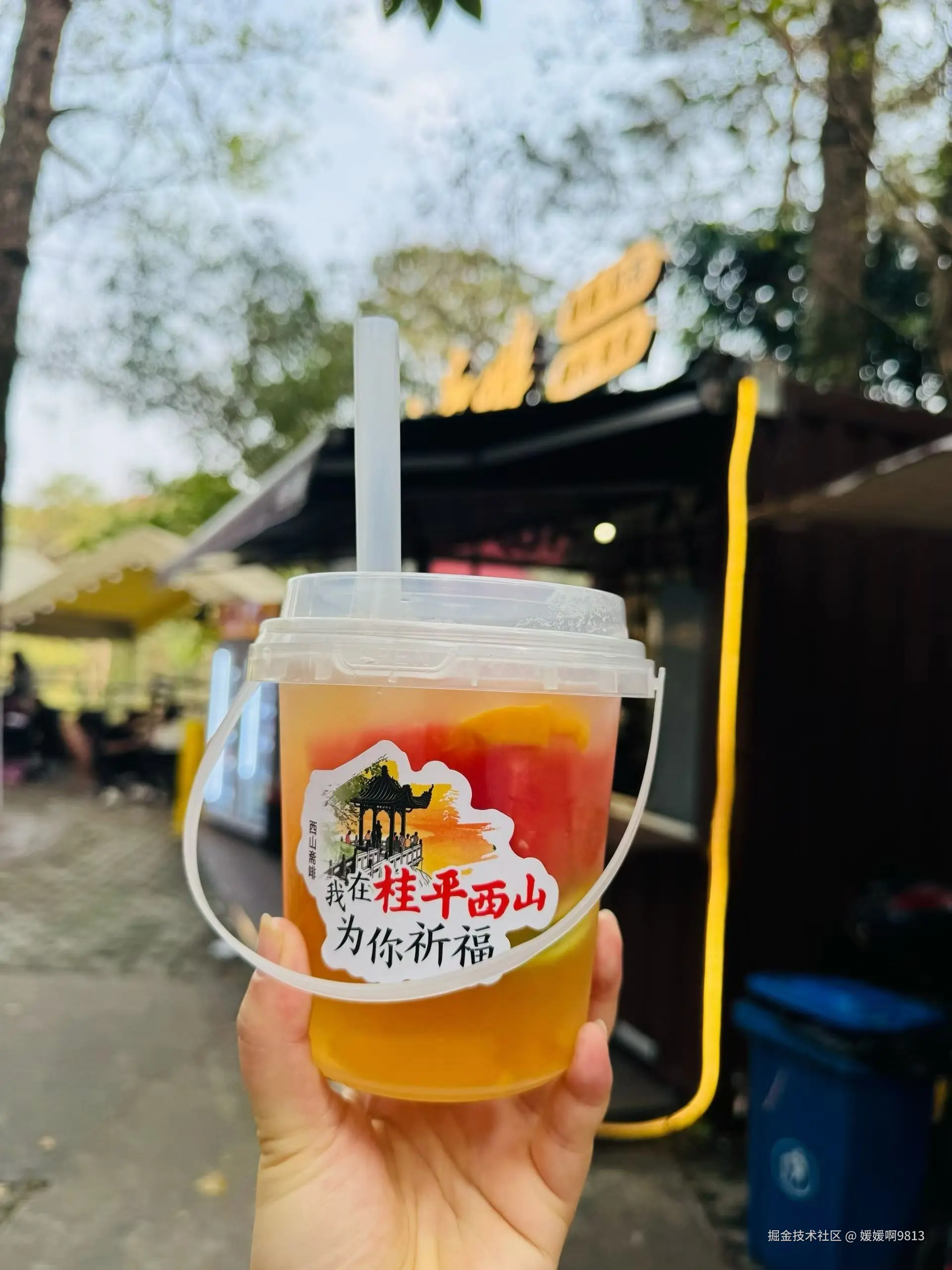 媛媛啊9813于2026-03-07 22:05发布的图片