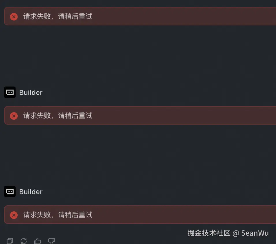 SeanWu于2025-08-12 15:22发布的图片