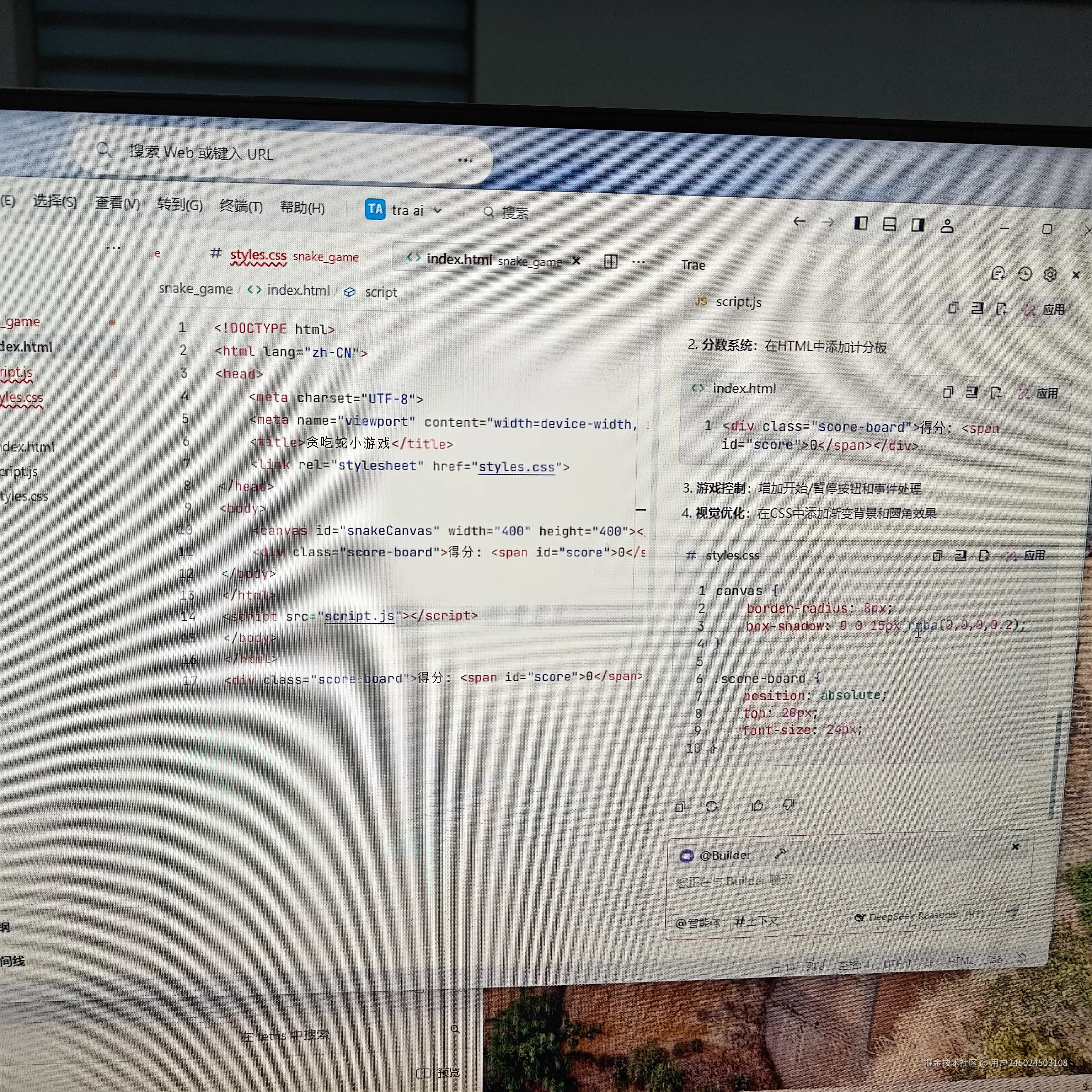 用户245024503108于2025-06-30 13:20发布的图片