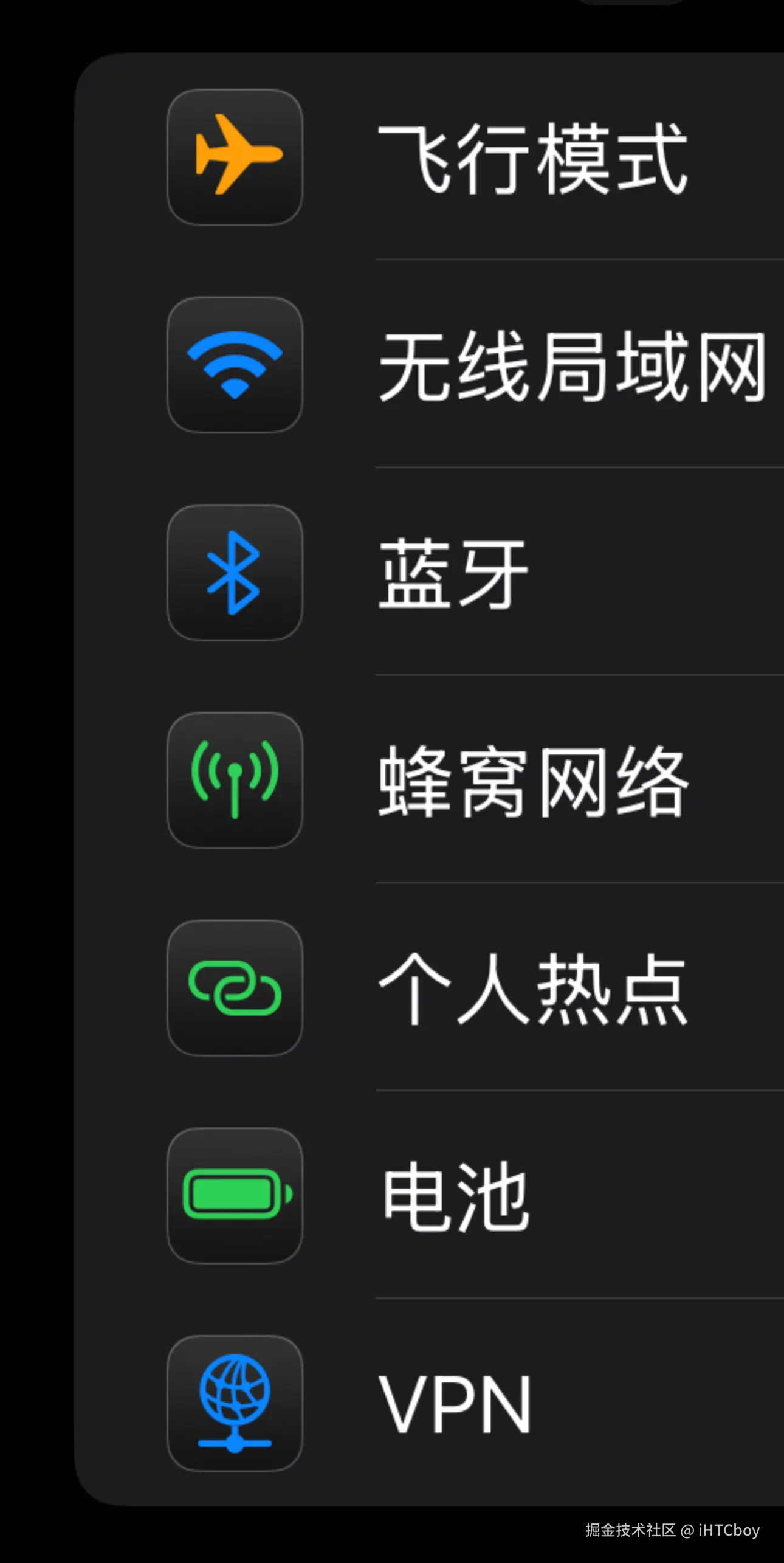 iHTCboy于2025-01-06 16:44发布的图片