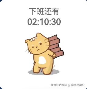 猪柳麦满分于2024-07-26 16:49发布的图片
