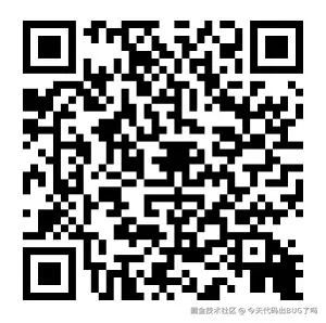 今天代码出BUG了吗于2025-07-07 15:08发布的图片