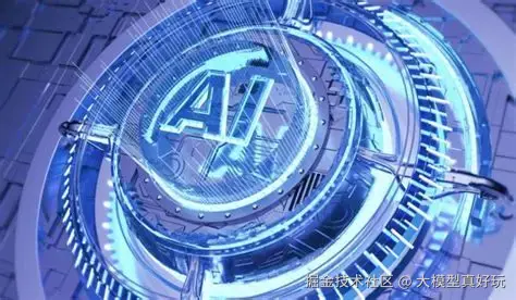 大模型工程面试经典