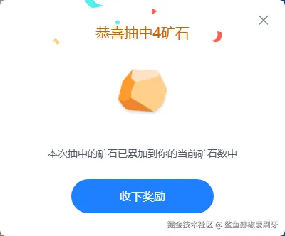鲨鱼辣椒爱刷牙于2025-09-17 08:38发布的图片