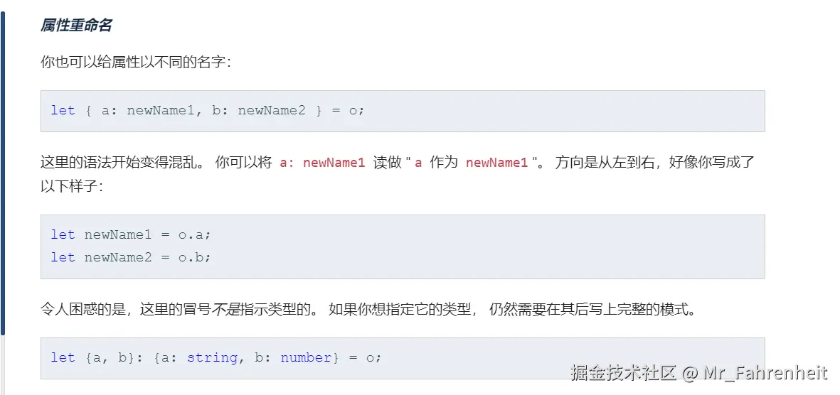 Mr_Fahrenheit于2024-07-18 09:41发布的图片