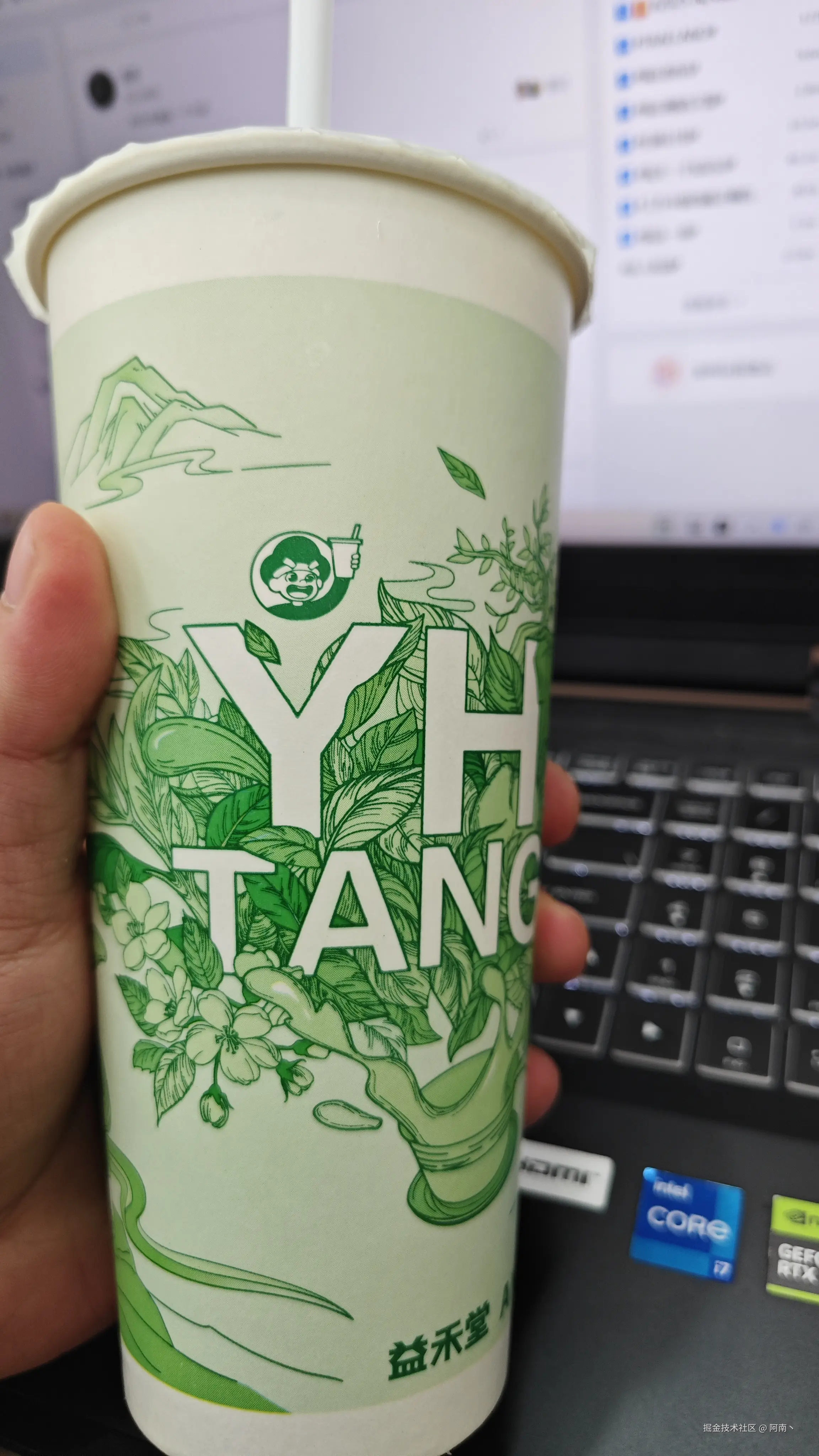 阿南丶于2025-12-31 16:22发布的图片