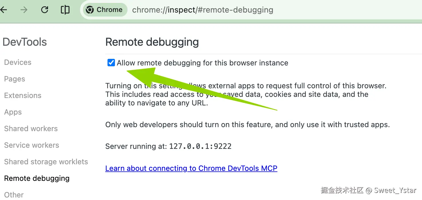 Sweet_Ystar于2026-03-17 10:48发布的图片