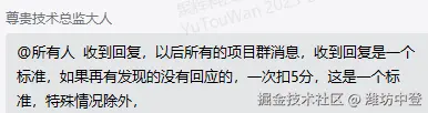 潍坊中登于2025-08-30 16:13发布的图片
