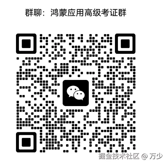 万少于2025-06-10 11:04发布的图片