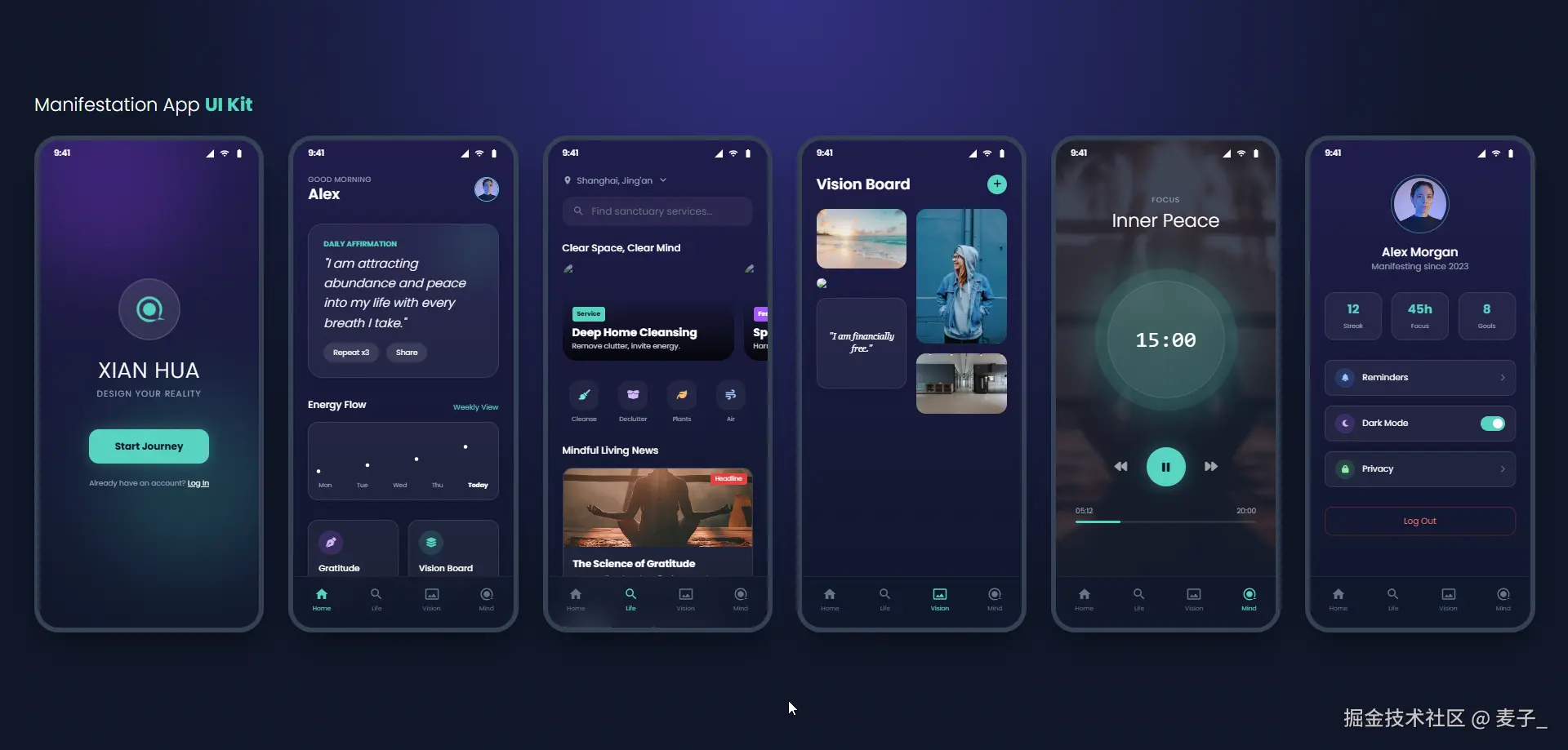 麦子_于2025-12-12 10:02发布的图片