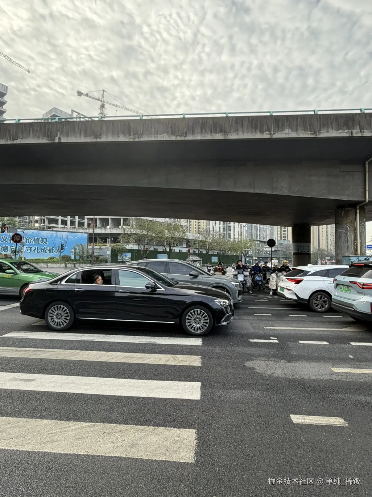 单纯_稀饭于2026-04-29 08:47发布的图片