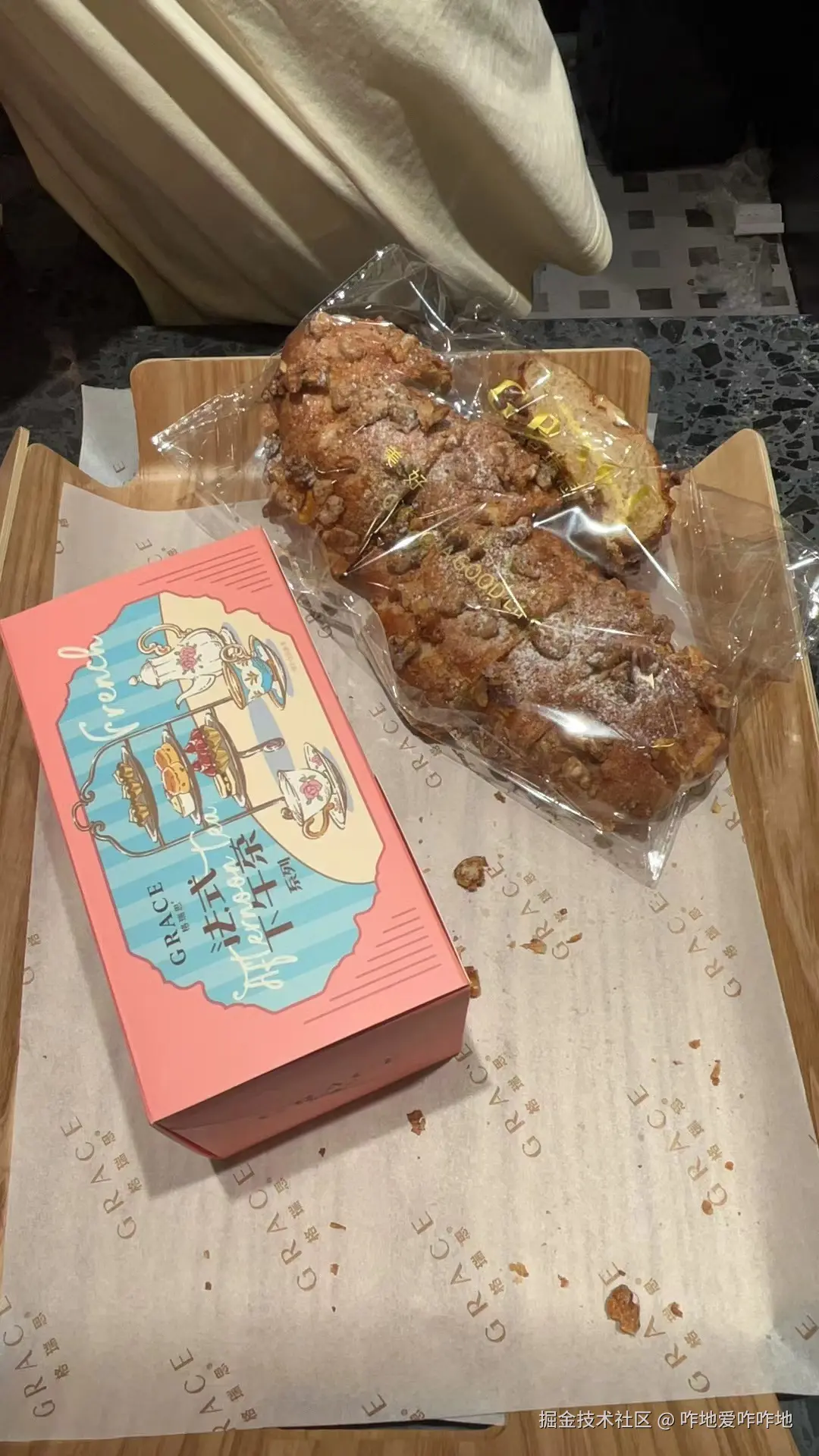 咋地爱咋咋地于2024-08-22 09:51发布的图片