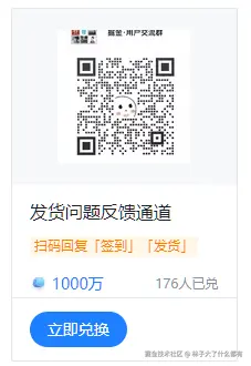 林子大了什么都有于2025-09-02 08:36发布的图片