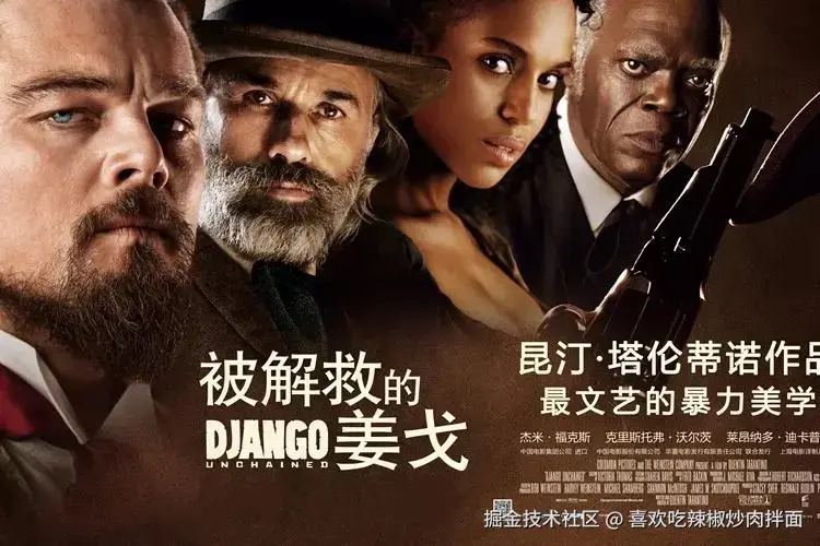 喜欢吃辣椒炒肉拌面于2026-03-29 00:41发布的图片