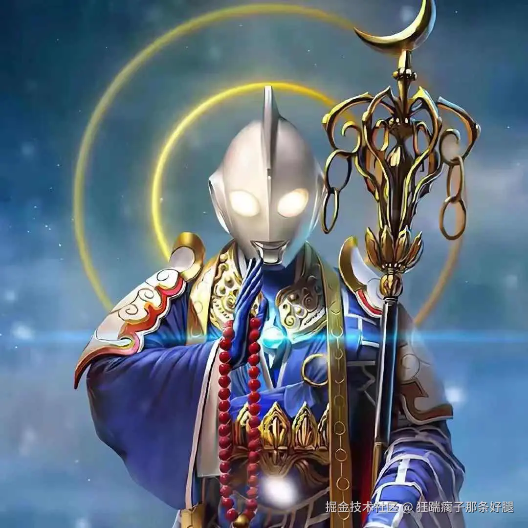 狂踹瘸子那条好腿于2025-12-22 10:09发布的图片