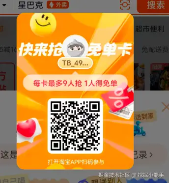 挖掘小能手于2025-09-24 13:15发布的图片