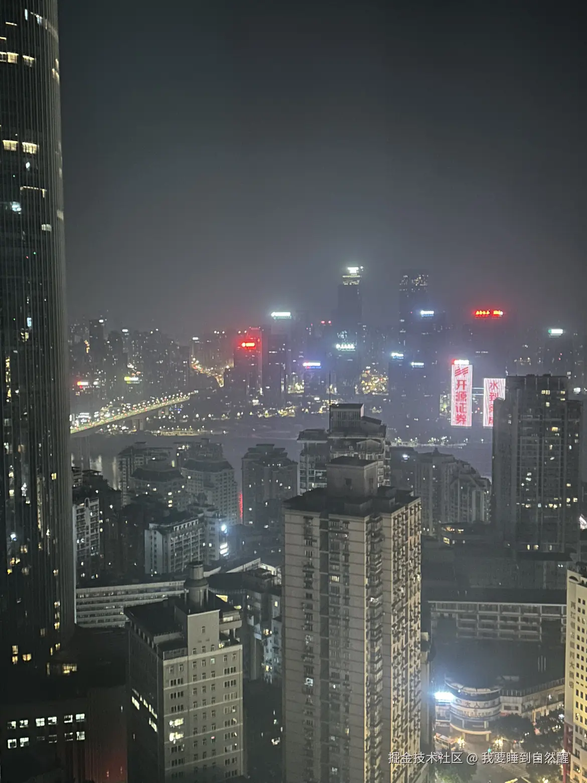 我要睡到自然醒于2026-02-25 11:29发布的图片