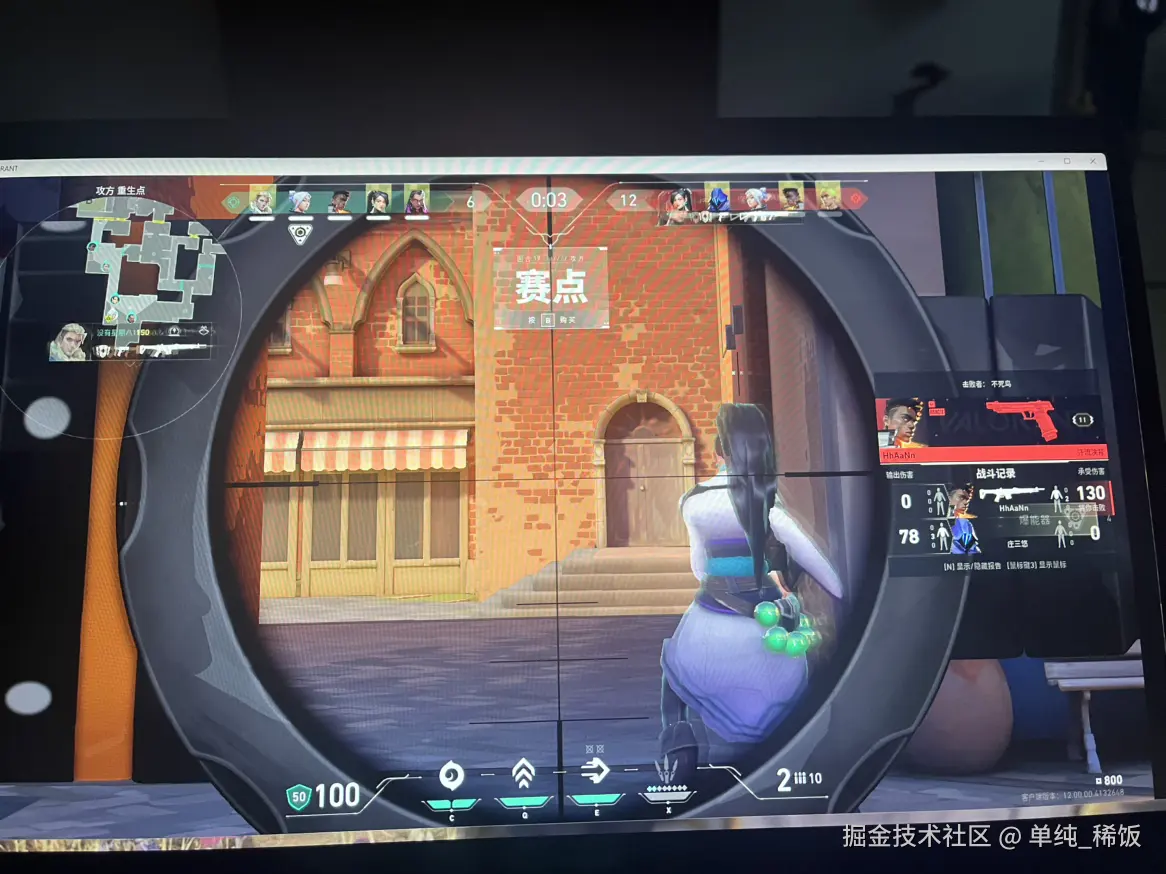 单纯_稀饭于2026-01-16 08:31发布的图片