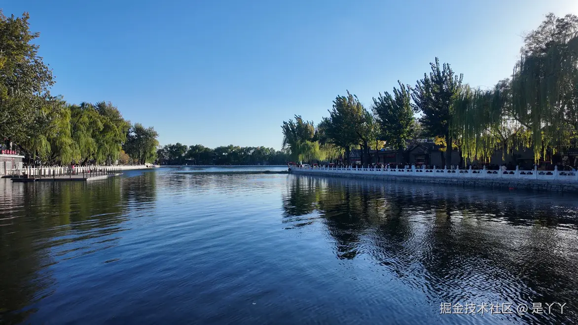 是丫丫于2025-11-10 13:47发布的图片