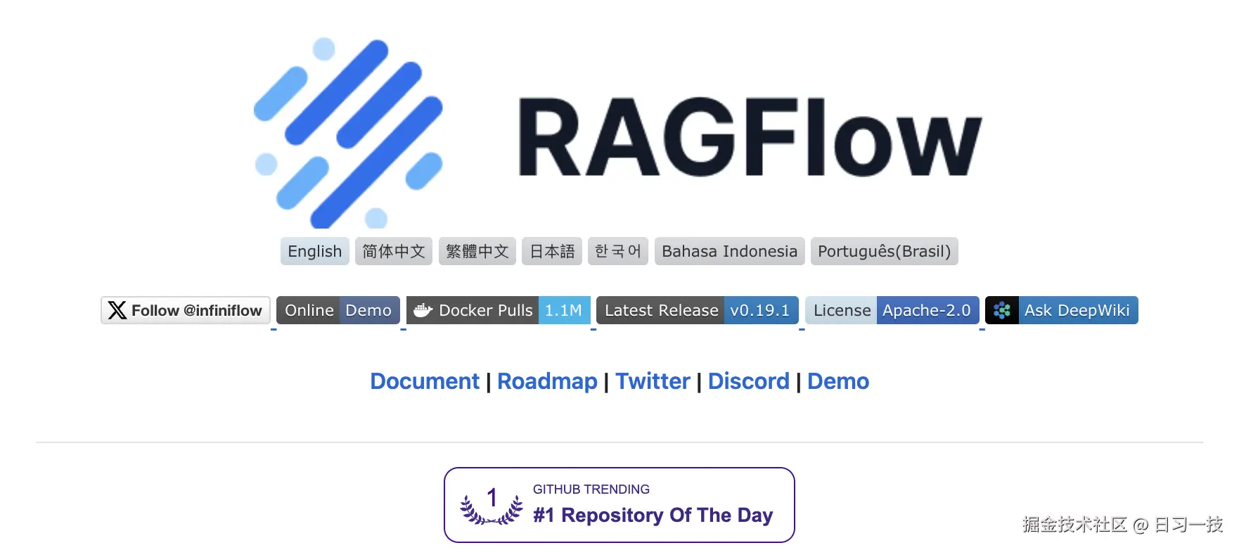 RAGFlow