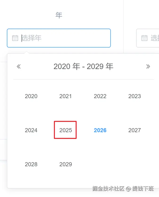 提钱下班于2026-01-16 11:58发布的图片