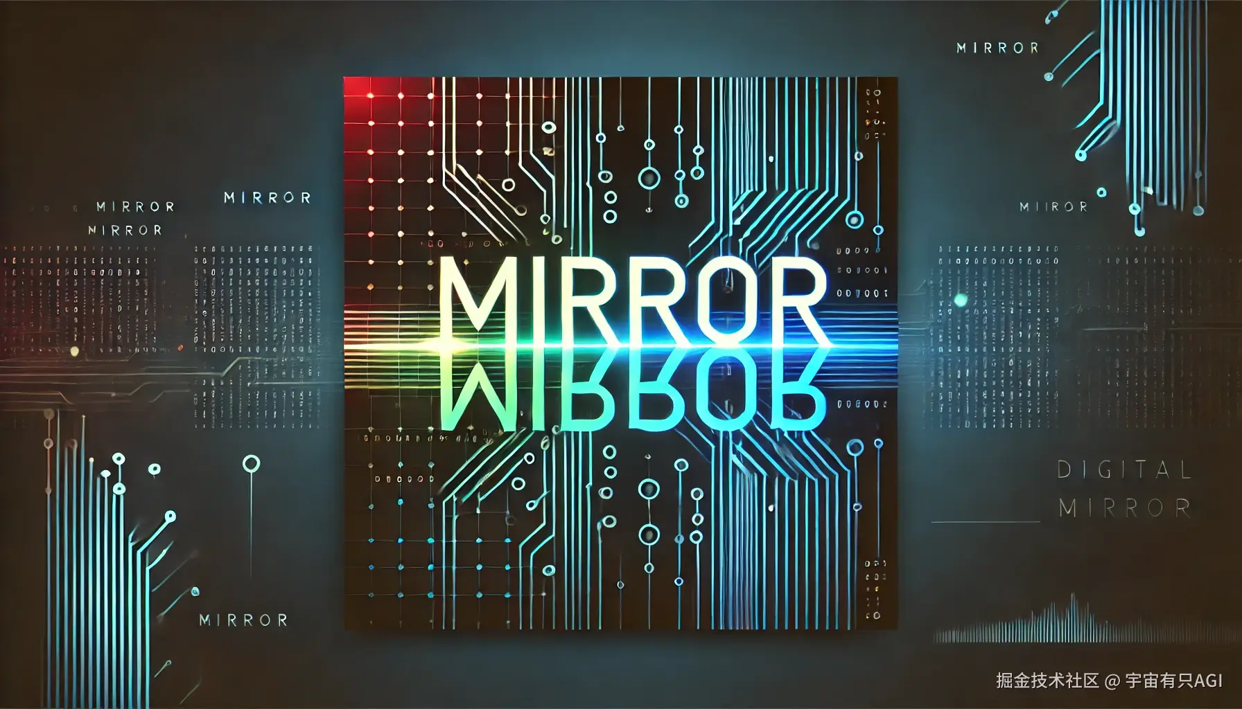 Mirror