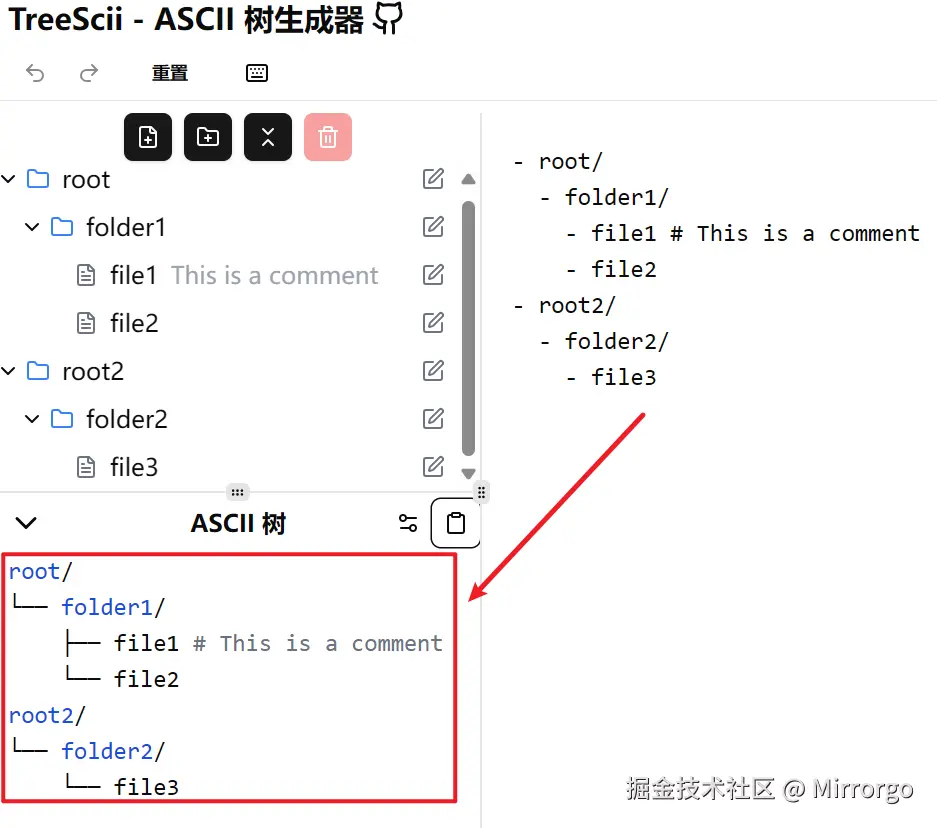 Mirrorgo于2025-02-09 05:55发布的图片