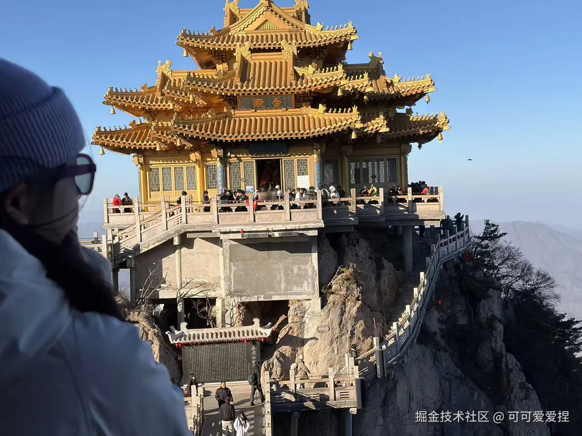 可可爱爱捏于2025-11-27 17:23发布的图片