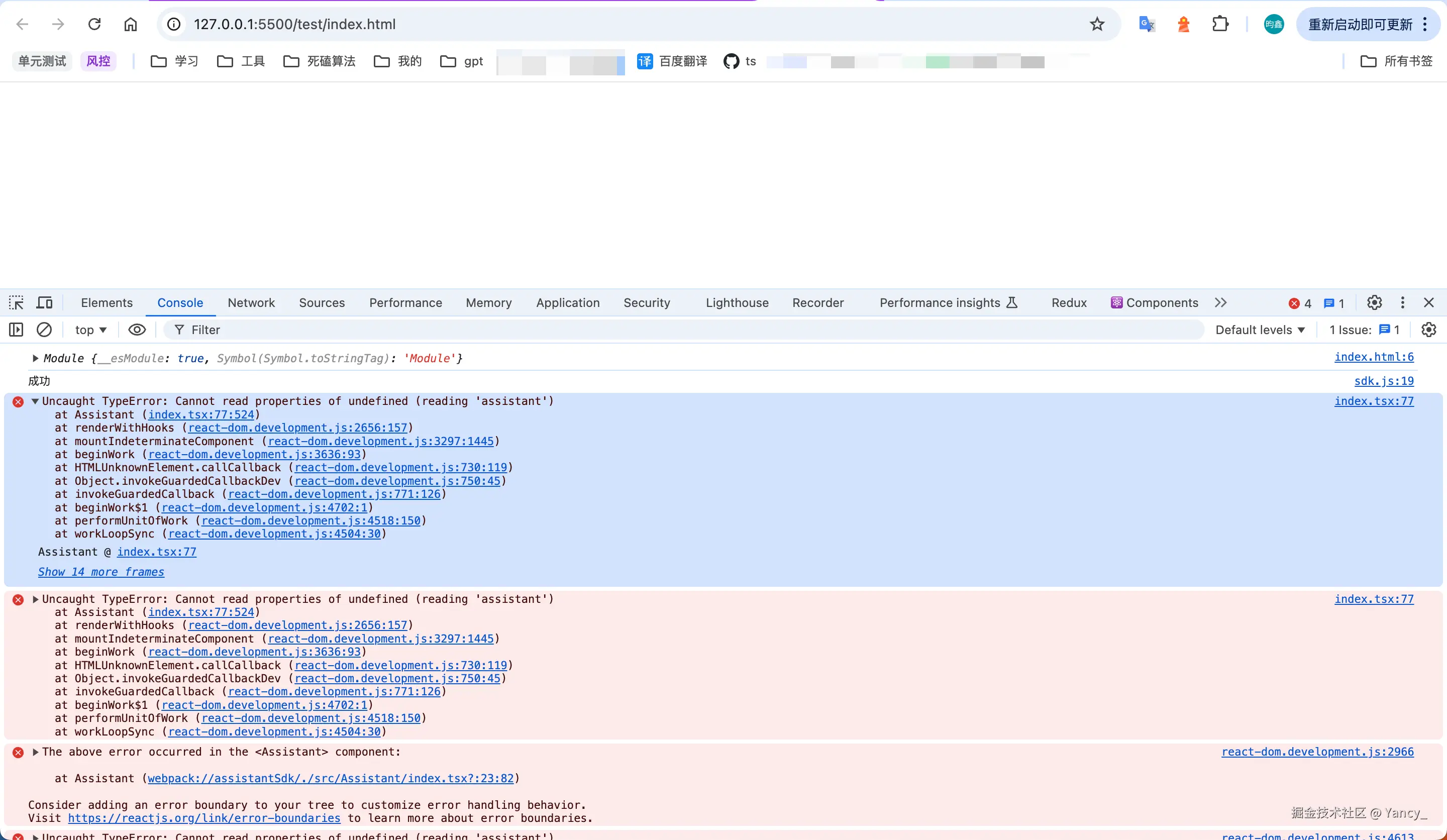 Yancy_于2024-09-05 10:52发布的图片