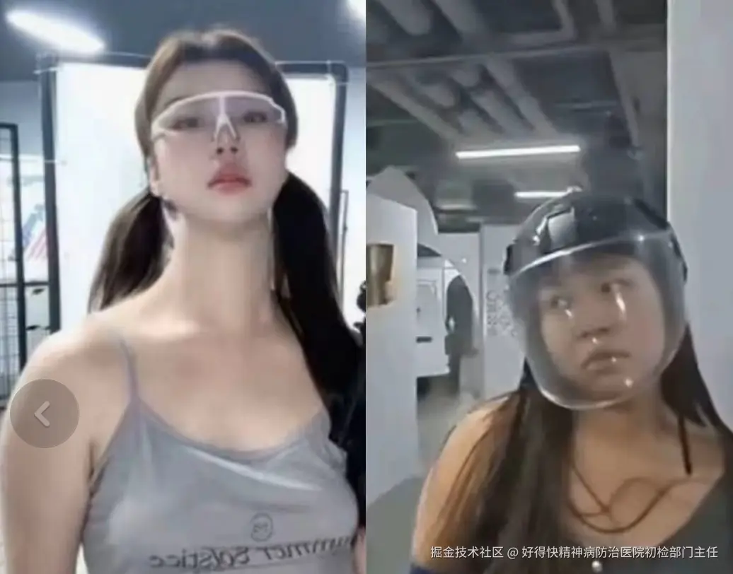 好得快精神病防治医院初检部门主任于2025-06-23 09:47发布的图片