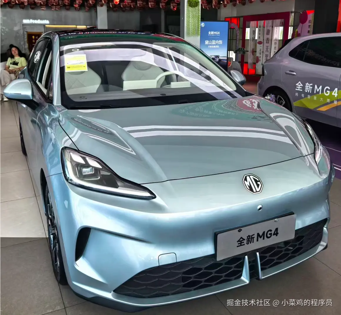 小菜鸡的程序员于2025-09-15 09:49发布的图片